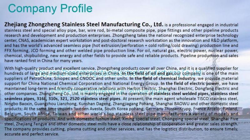 Stainless Steel Seamless Pipe Austenitic Stainless Steel ASME American Standard