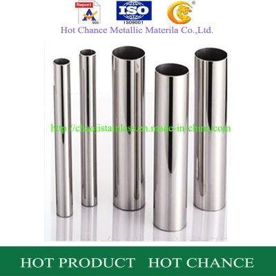 AISI 201, 304, 316 Grade Stainless Steel Pipe
