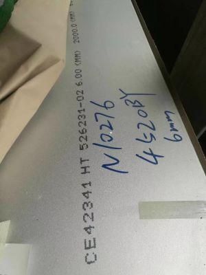 1-3mm Stainless Steel Sheet 304