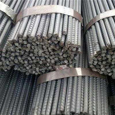 Structural Reinforcing Hot Rolled Building Material Deformed Rods Steel Rebar for Construction Iron