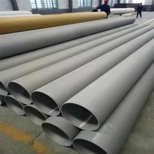 Stainless Steel Seamless Polished Surface Tube 904L