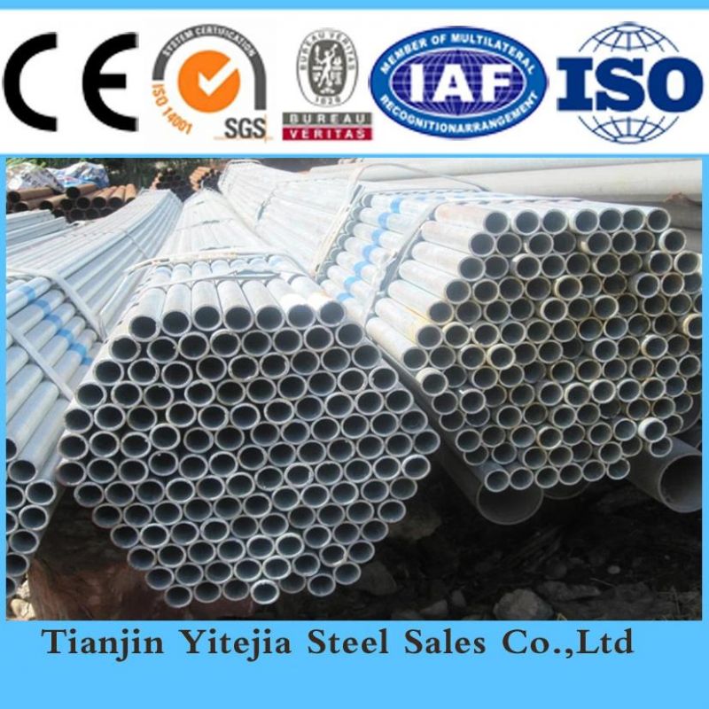 ERW Carbon Steel Pipe Manufacturer Q345b