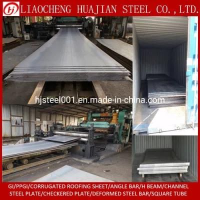 S355 S235 Metal Steel Deck Plate Steel Profile Sheet Price