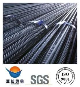 Factory Price Hot Rolled Reinforced Rebar for Construction HRB500