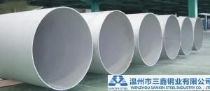High Quality Stainless Steel Seamless Thick Wall Pipe