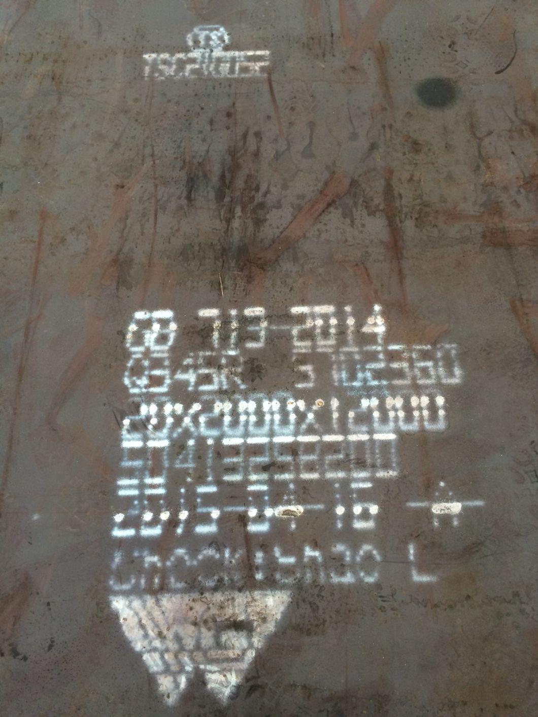 Chinese Supplier Dillidur400V Wear Resistant Steel Plate From Germany Dillidur450V/500V/550V/600V Abrasion Resistant Steel Plate