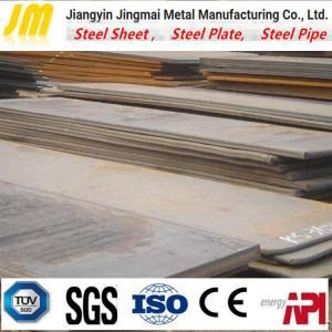 En 10025-2 S235 Quality Carbon Structural Steel Products