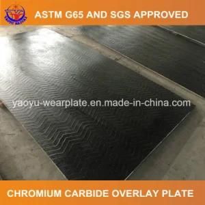 Chromium Carbide Hardfacing Wear Plate for Steel Plant