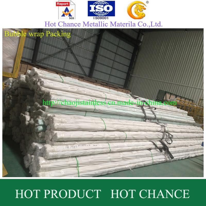 201, 304, 316 Grade Stainless Steel Tube