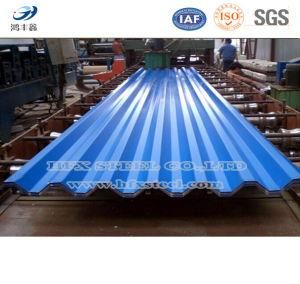 PPGI Profile Roofing Sheets with Best Price
