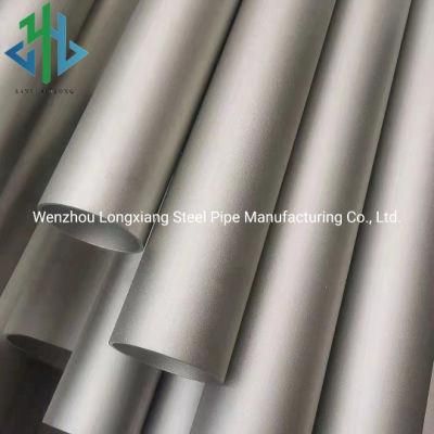 316/316L Stainless Steel Sanitary Seamless Pipe for Food Industry Use