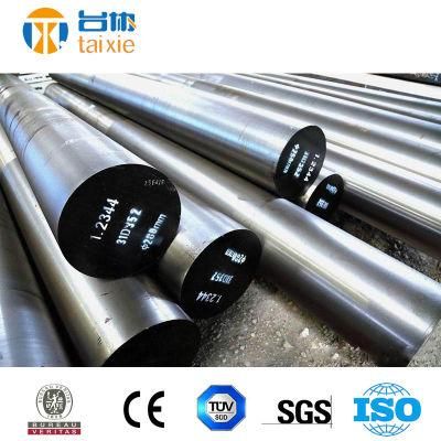 1.4722 1.4741 1.4006 1.4024 1.4718 1.4541 Heat Resistant Alloy Steel