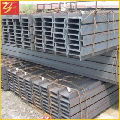 Structural Steel Ss400 Mild Steel Section Hot Rolled Steel I Beam