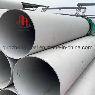 China Factory Supply 304 304L 304n Xm21 305 Stainless Steel Pipe