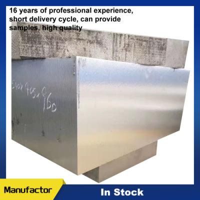 Spot Wholesale 38CrMoAl Alloy Steel Can Be Cut and Customized 38CrMoAl Steel Plate Processing Fine Plate Light Plate