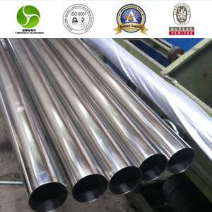 Ss 304 Tube for Decoration Fabrication