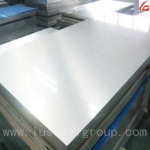 Boiler Grade Steel Plate
