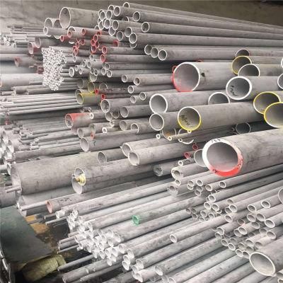 304 316 Stainless Steel Schedule 40 Tube Supplier and Manufacturer