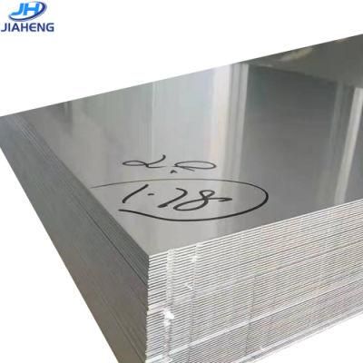 Jiaheng Sheets Customized 1.5mm-2.4m-6m Sheet Flat Stainless Steel Plate Jhssp0001