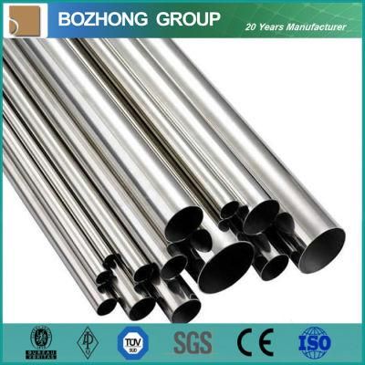 Best Quality 904L Stainless Steel Pipe
