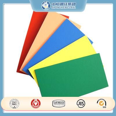 PPGI Colour Coating Corrugated Steel Roofing Sheet PPGL Building Material Prepainted Color Coated Metal Plate