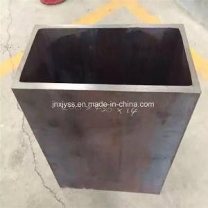 Sharp Corner Carbon Square/Rectangular Steel Tube