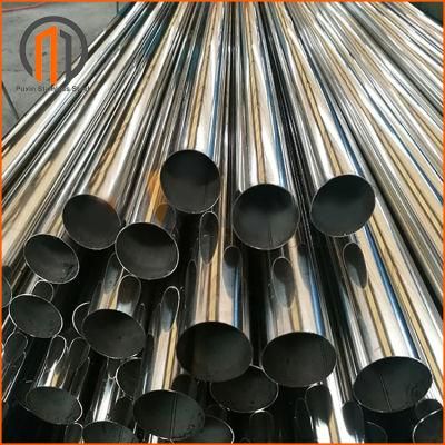 2 Inch Decorative Stainless Steel Pipe Tube Square Round Tubing
