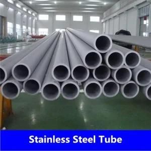 Cold Drawn Stainless Steel Tube