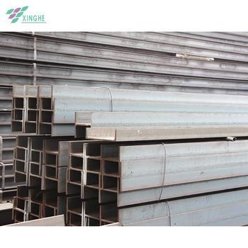 Hot Rolled Steel Structure H Beams/I Beams