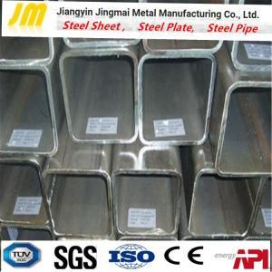Q195 Common Carbon Large Diameter Thick Wall Square Tube