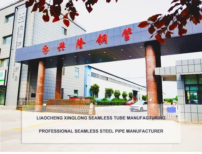 Precision Carbon Seamless Steel Pipe