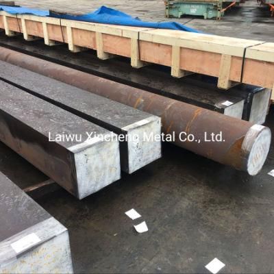 SAE 1045 / S45c / C45 / C45e High Quality Forged Steel Round Bars 200mm to 1200mm