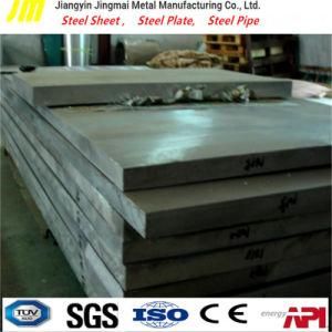 Structural Steel P20/1, 2311 Cold Work Mould Steel Plate