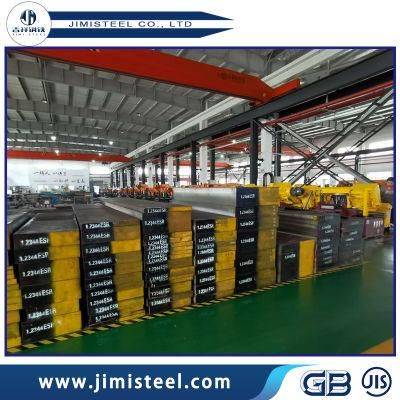 High Quality 1.2344 H13/ SKD61 Hot Rolled Steel Flat