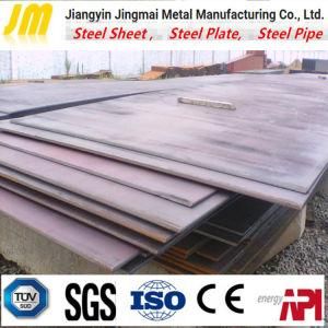 ASTM A709 Bridge Building Hot Rolled Steel Plate
