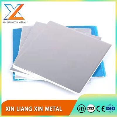 Customized Cold/Hot Rolled ASTM 2205 2507 904L 2b/N0.1/8K/Embossed/Brushed/Perforated Etched Pattern Decorative Stainless Steel Sheet