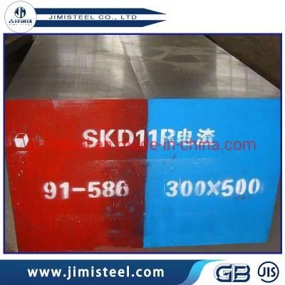 JIS SKD11 Tool Steel and Hard Alloy Steel Square Bar DIN1.2379 D2 SKD11 Hot Rolled Forged Cold Work Mould Steel Bar
