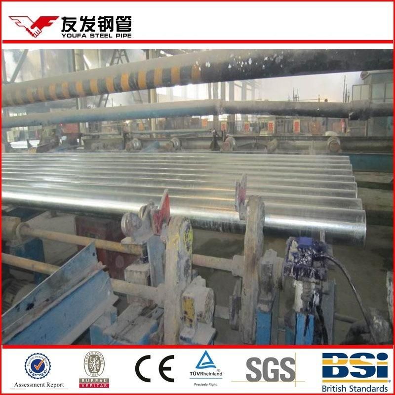 Gi Pipe Standard Size by Lgj