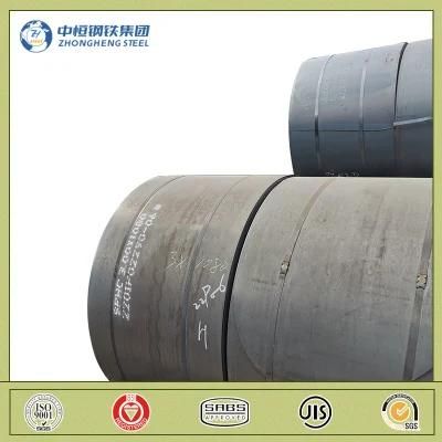Factory Direct Resistant Steel Q235B Q345b 1.5mm Thickness Carbon Steel Coil Price