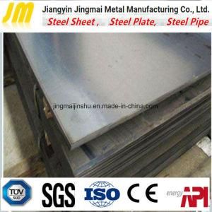 Carbon Steel Sheet, Ss400 Steel Plate Hot Rolled