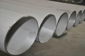 Seamless Stainless Steel Pipe