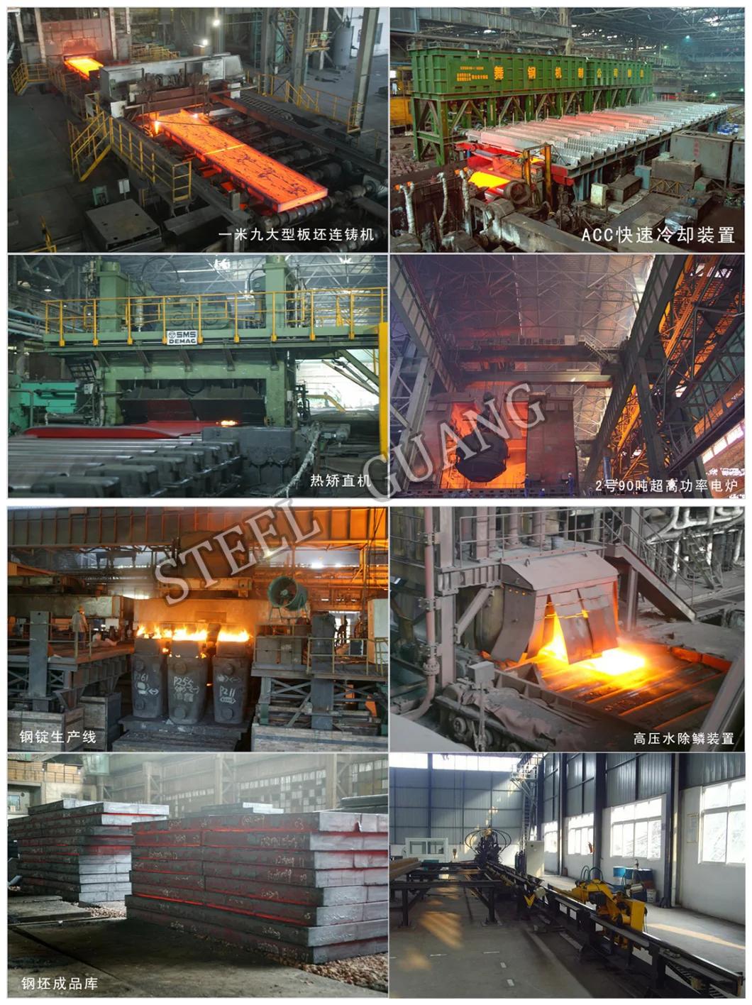 Alloy Plate ASTM A204 Gr. B Pressure Vessel Steel Plate