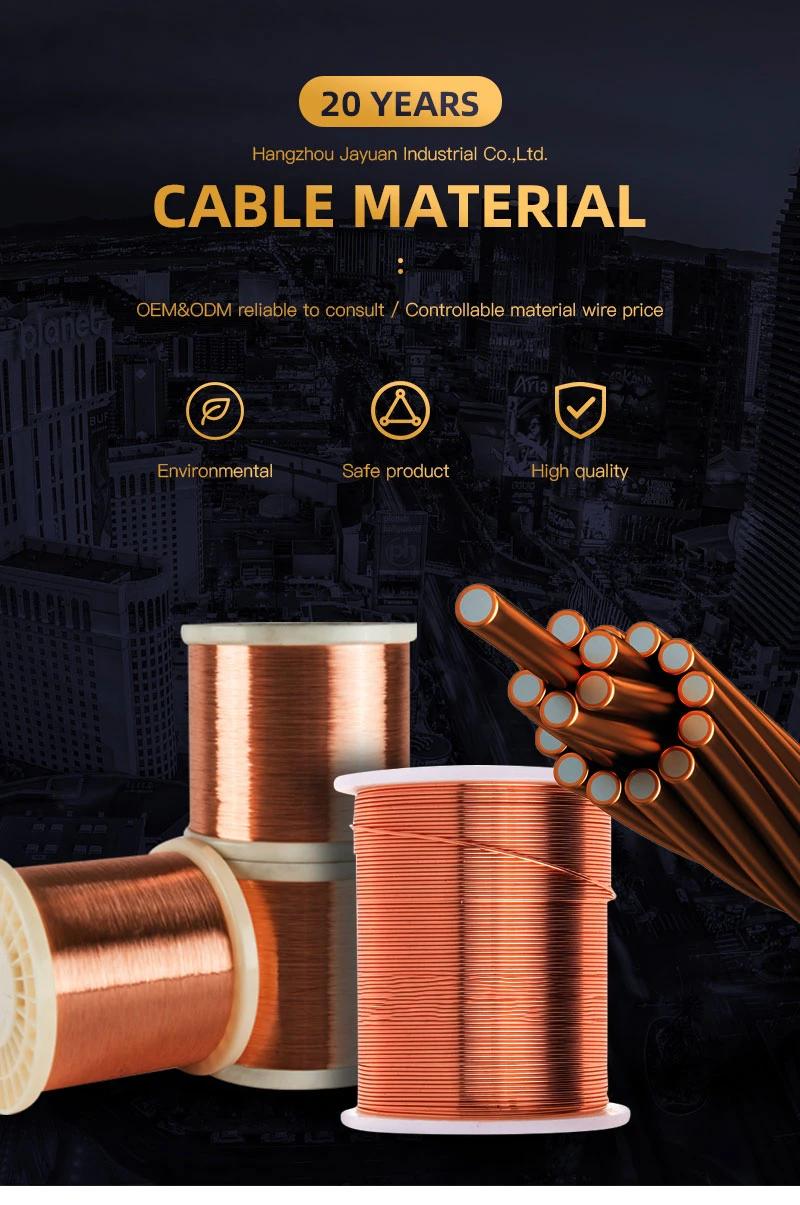 Stranded CCA Copper Clad Aluminium Wire 12AWG