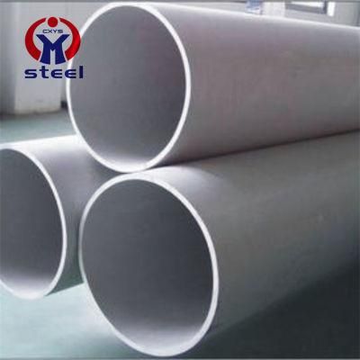 2205 Seamless Duplex Stainless Steel Tube with Mirror Finish