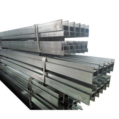 Hot Sell Q235B Structural Galvanized Steel H Beam with Low Price Quality and Good Price Bulk Sale