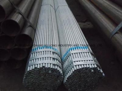 GB 20# Seamless Steel Pipe