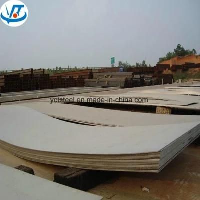 Wugang Hot Rolled Mn13 20mm Thick Steel Plate