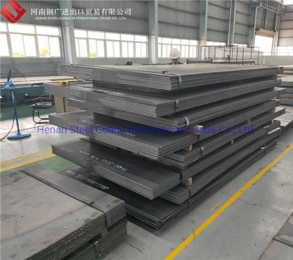 S235 S355 Hot Rolled Mild Ms Carbon Steel Plate Price