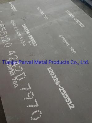 A1011 High Strength Weathering Steel Plate Sheet Q235nh Laser Cutting