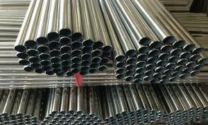 201 Stainless Steel Pipe Tube